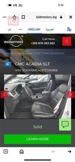 GMC Acadia